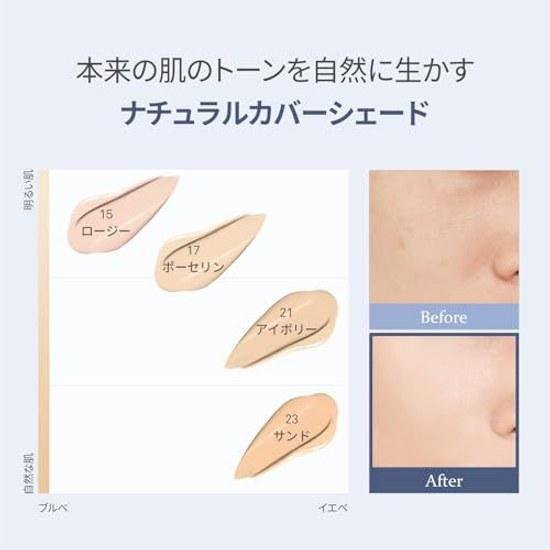 hince Second Skin Mesh Matte Cushion 15 Rosy Pore Cover Oily Combination Long-lasting Korean Cosmetics