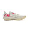 New LiNing Wear Resistant Support Rebound Grip Low Top Outdoor Performance Basketball Shoes Men's Champagne White ABFV005-10