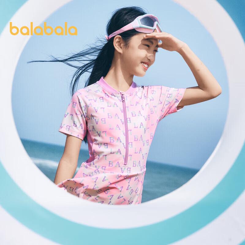 Balabala Girls  Trendy Letter Print One-Piece Swimsuit 165