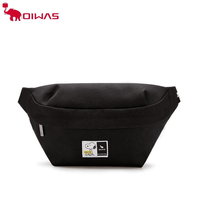 OIWAS Snoopy Collaboration Unisex Crossbody Bag OCY5653