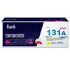 G&G Compatible CF212A Toner Cartridge for HP LaserJet Pro 200
