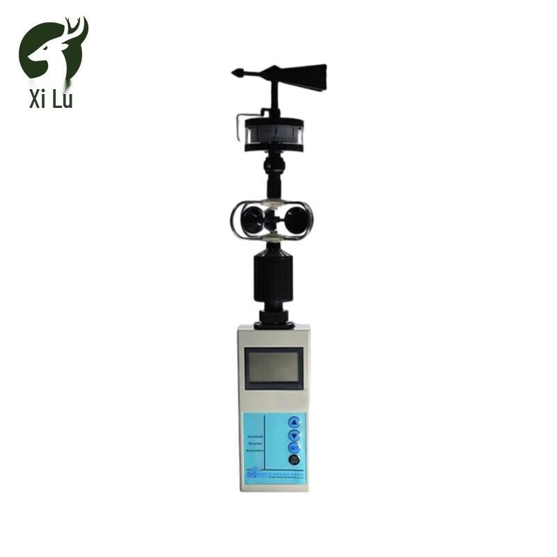 Xilu Portable Handheld Weather & Training Monitor