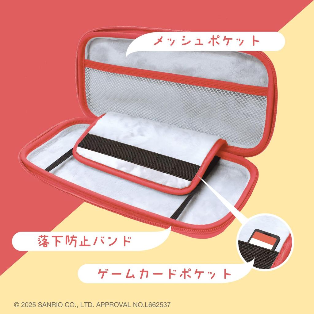 ALLONE EVA Farbhülle für Sanrio-Charaktere Hello x 4 x 30 Kompatibel mit Switch Leicht zu Schützt vor Kratzern und Doppelt Leichtgewicht mit Innenraum