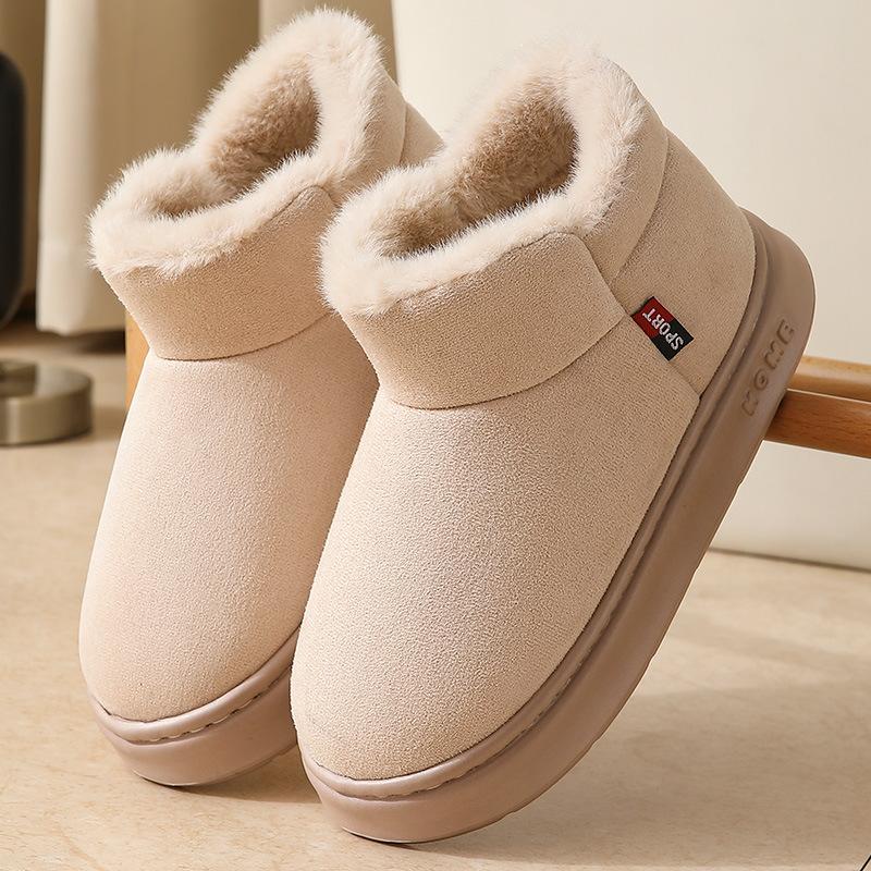 Cotton Shoes for Men and Women In Winter, with A Bag Heel and Velvet for Indoor Warmth, Thick Soled Cotton Shoes for Men