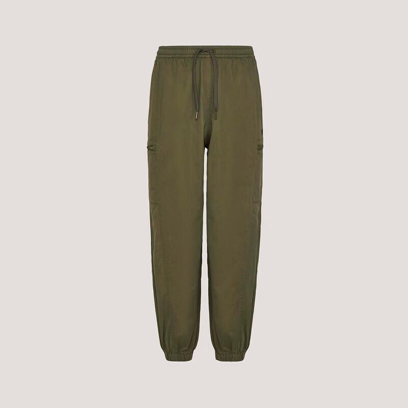 Adidas Men s Woven Track Pants XL