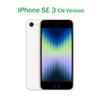 iPhone SE 3 (кит. версия)