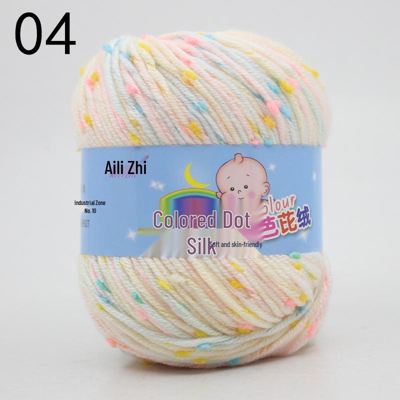 Velvet Milk Cotton Yarn Ball for Infant Sweaters & Crochet Shoes DIY Kit