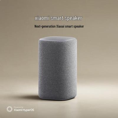 Xiaomi AI Akıllı Hoparlör (Yeni nesil) CN fişi (adaptör dahil)