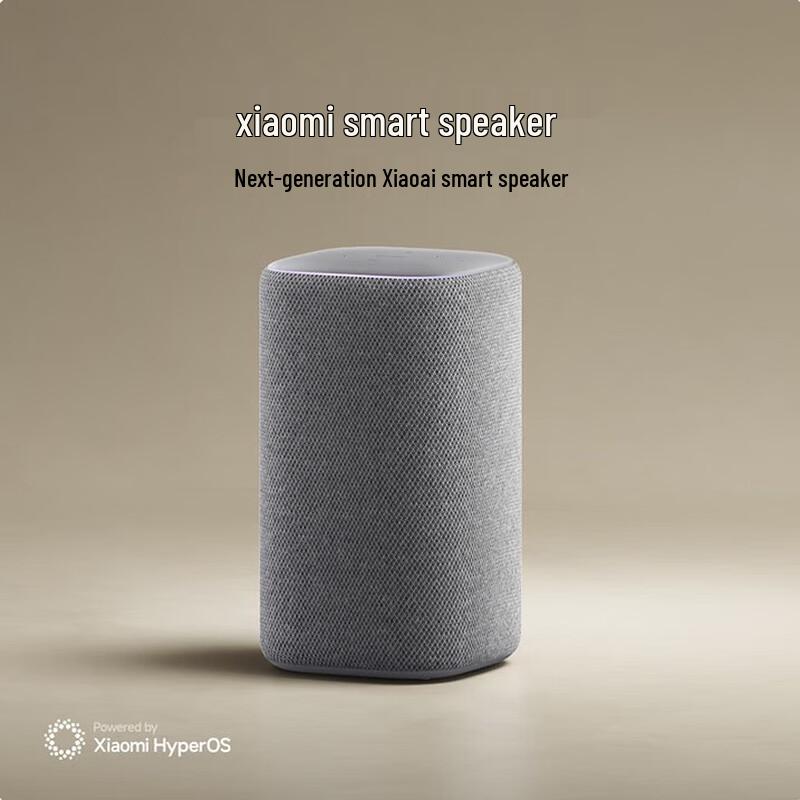 

Xiaomi AI Smart Speaker (New Generation)