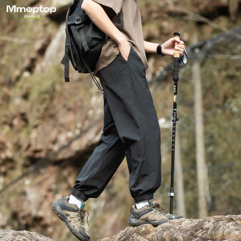 MMOPTOP Men's Ice Silk Loose Fit Casual Joggers