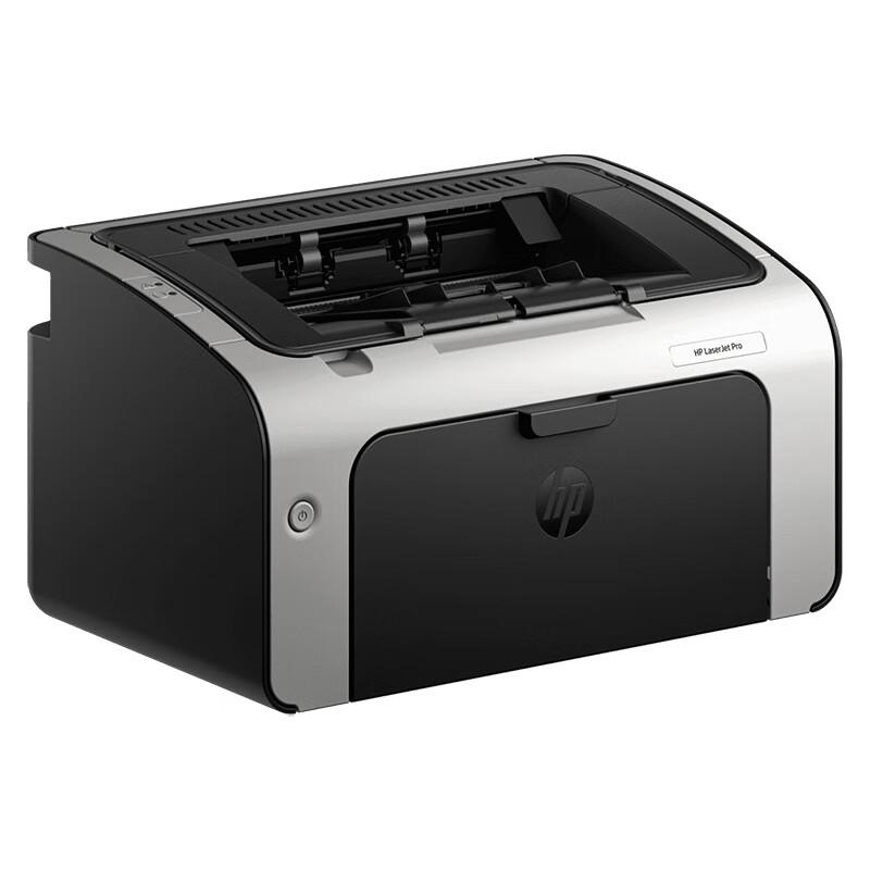 HP LaserJet P1108 Plus Mono Laser Printer CN plug (adapter included)