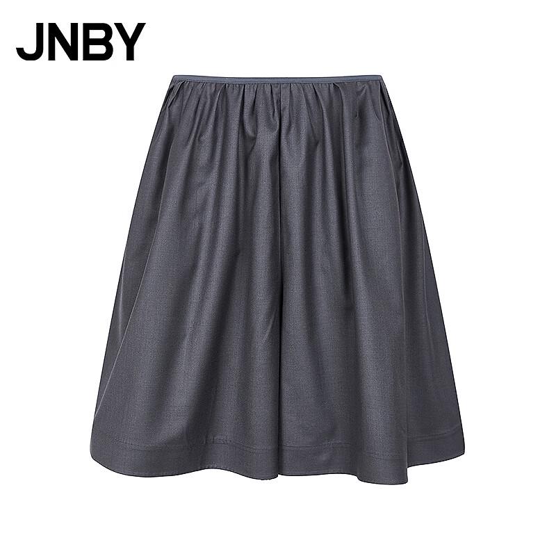 JNBY Summer Loose Skirt Shorts