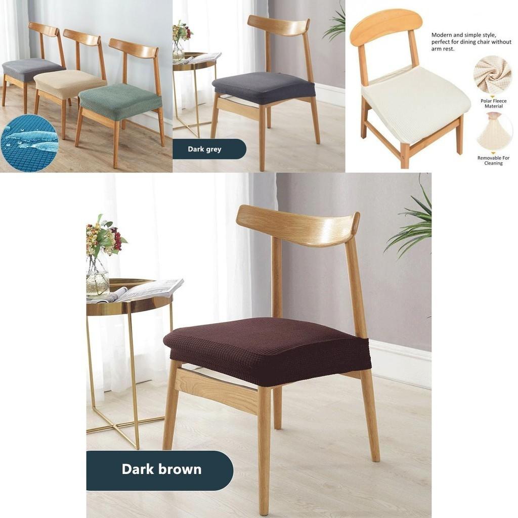 Versatile Waterproof Stretch Chair Cover Featuring Great Elasticity For Perfect Fit
