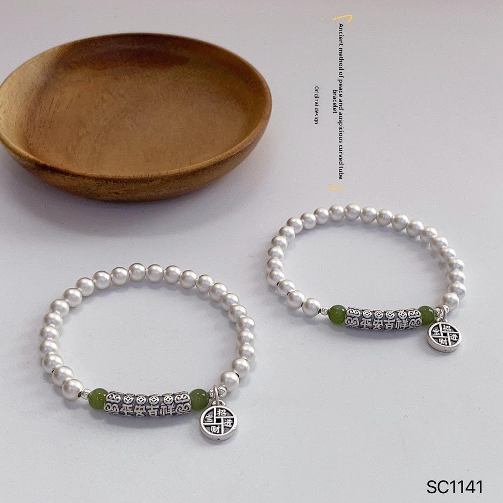 Pure Silver 999 Silver, Ancient Jasper Safe and Auspicious Pipe Elbow Bracelet.
