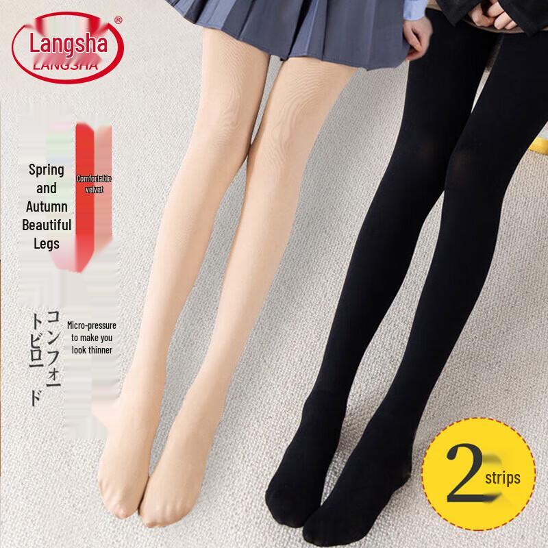 LANGSHA Γυναικείο Βελούδινο Κάλσον Ψευδούς Γυμνού Ποδιού