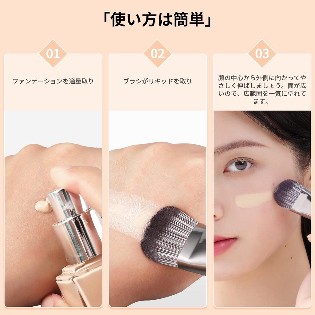 DUcare Popular Foundation Round Flat Ideal for Liquid Concealer Makeup Gentle On Made with for Base Makeup Brush, Type, Foundation, Brush, Brush,