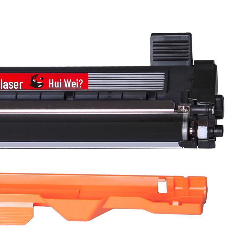 Compatible TN-1035 Easy-Refill Toner Cartridge