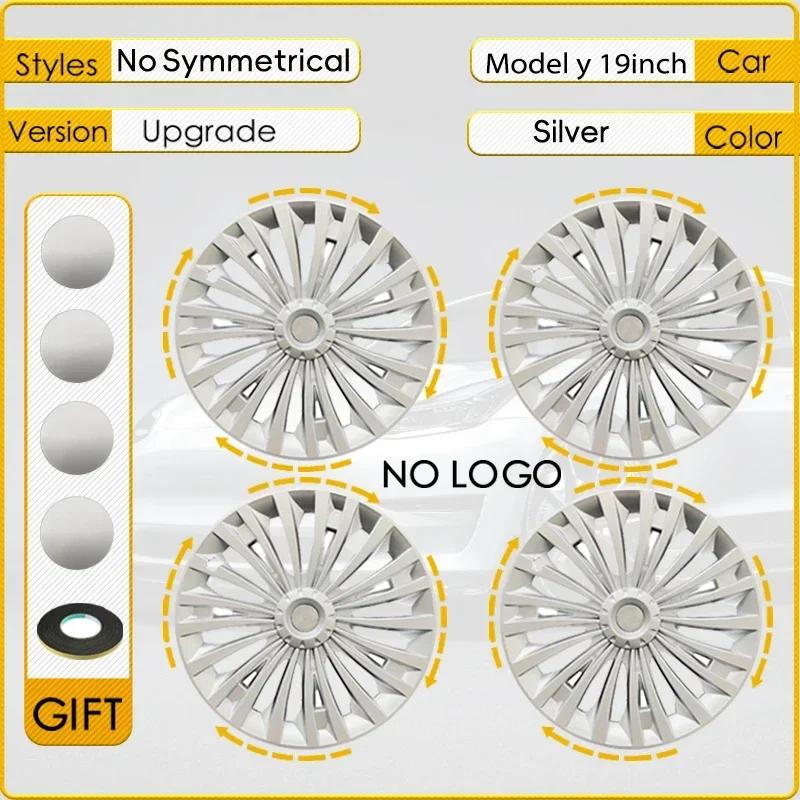 4PCS Hub Cap Performance Replacement Wheel Cap Automobile Full Rim Cover Accessories for Tesla Model Y 2018-2023 Hubcap 19 Inch