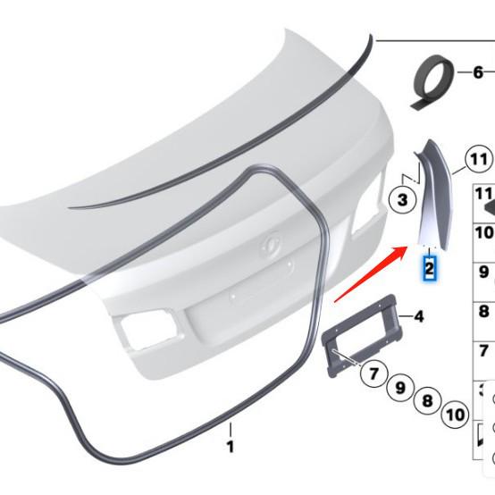 Taillight Water Channel for BMW 5 Series F10/F11 (51497453355, 51497453356)