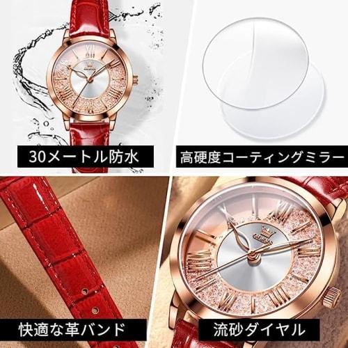 Stylish, Classic, and Simple Women's Watch with a Quicksand Movement. Perfect for Business or Everyday Wear. Also Available: Bracelets and Necklaces.