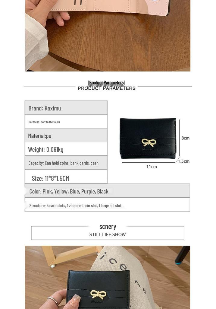 Women's Bowknot Short Foldable Wallet - Korean Style
