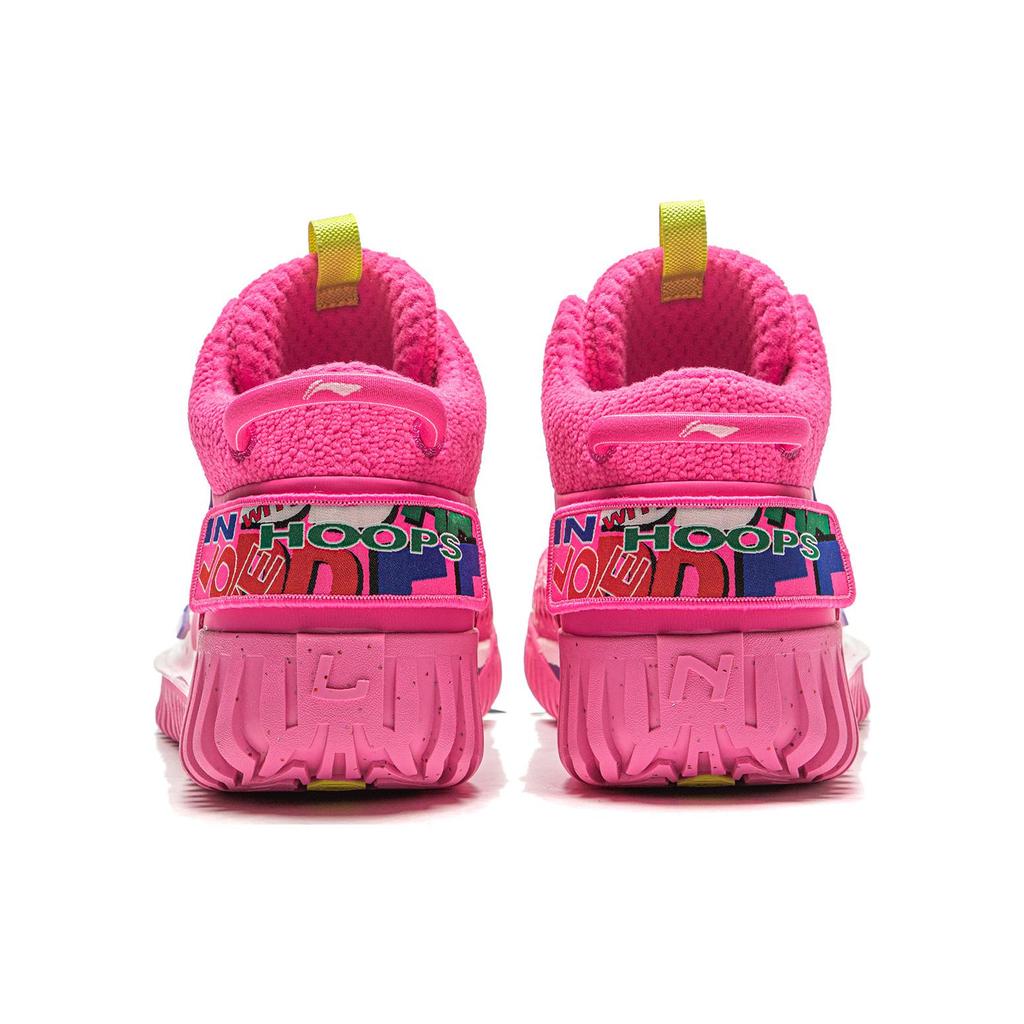 New LiNing Badfive 3 Cushioned Slip Resistant Low Top Basketball Shoes Men's Pink ABFT015-9