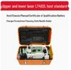 High-Precision Suzhou Yiguang Electronic Laser Theodolite Set for Engineering Surveys