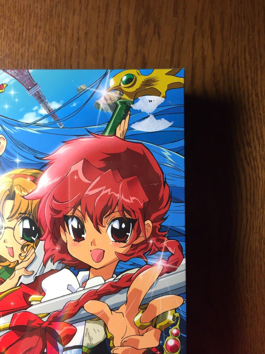 Magic Knight Rayearth DVD-BOX