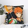 Anime Haikyuu Quadratische Kissenhülle Bokuto Volleyball Kissenbezug Toller Reißverschluss Dekorative Kissenhülle für Auto 18x18