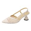 Beautiful Bag Head Woven Hollow Sandals Women's 2025 Summer New Outer Wear Temperament Fashionable Versatile Pointed High Heels