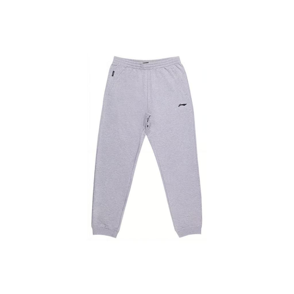 Li Ning Solid Color High Waist Tapered Sports Pants Men Bottoms YKLT225-3