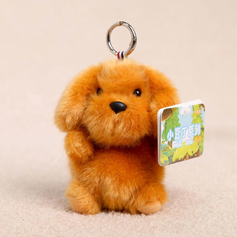 Polar Bear Soft Toy Pendant With Short Plush Material For Bag Decor