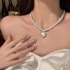 Elegant Faux Pearls Necklace Elegant  Lovely Heart Pendant Neckchain