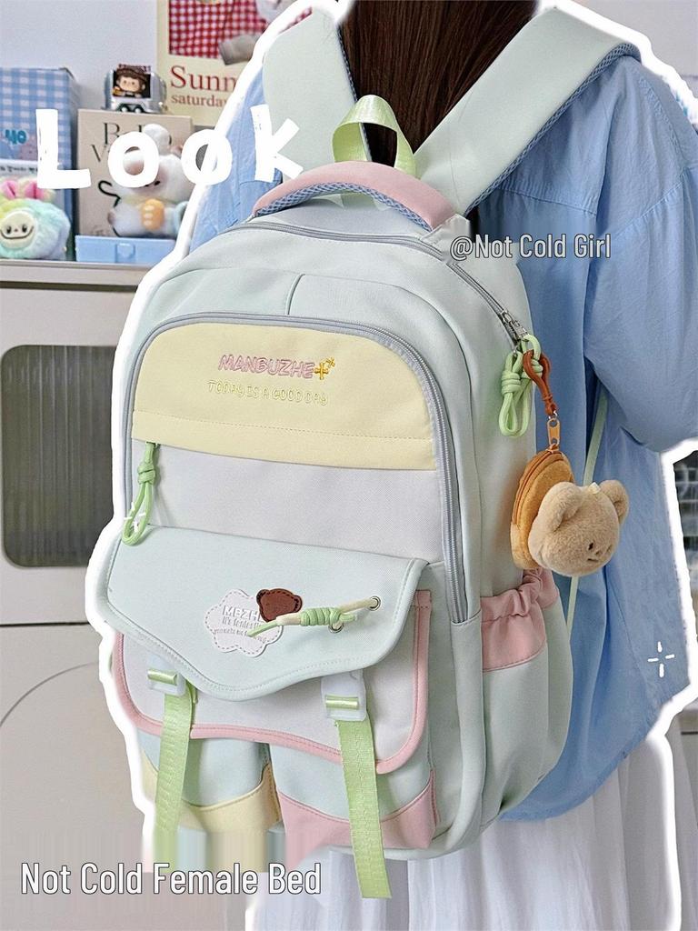 Color Block Schülerrucksack - Großes Fassungsvermögen, Leicht, Doppelschultertasche für Mädchen in Mittel- und Oberschule