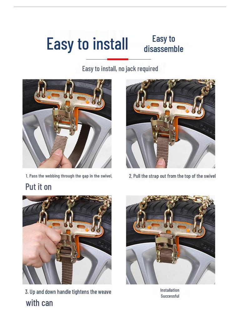 Lexus RC 235/45R18 Bold Iron Anti-Skid Snow Tire Chains