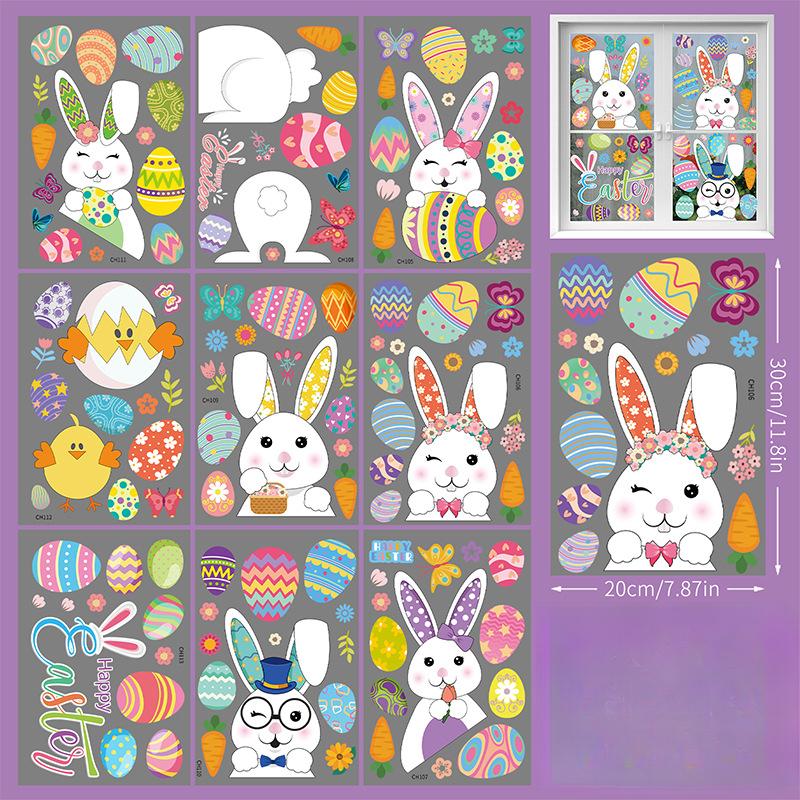 

Пасхальный кролик пасхальное яйцо сосание статические наклейки наклейки для оформления витрины стекла двери A