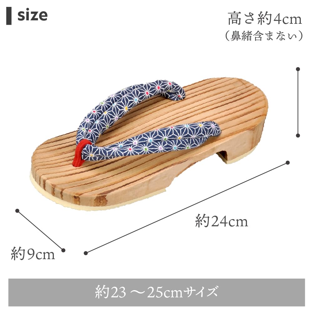[Sakai Sangyo] Hita Cedar Ukon Geta (Japanese Sandals) - Konpeito (Japanese Sugar Candy) Pattern - Women's Yukata Sandals - Hita Geta - Beautiful Wood