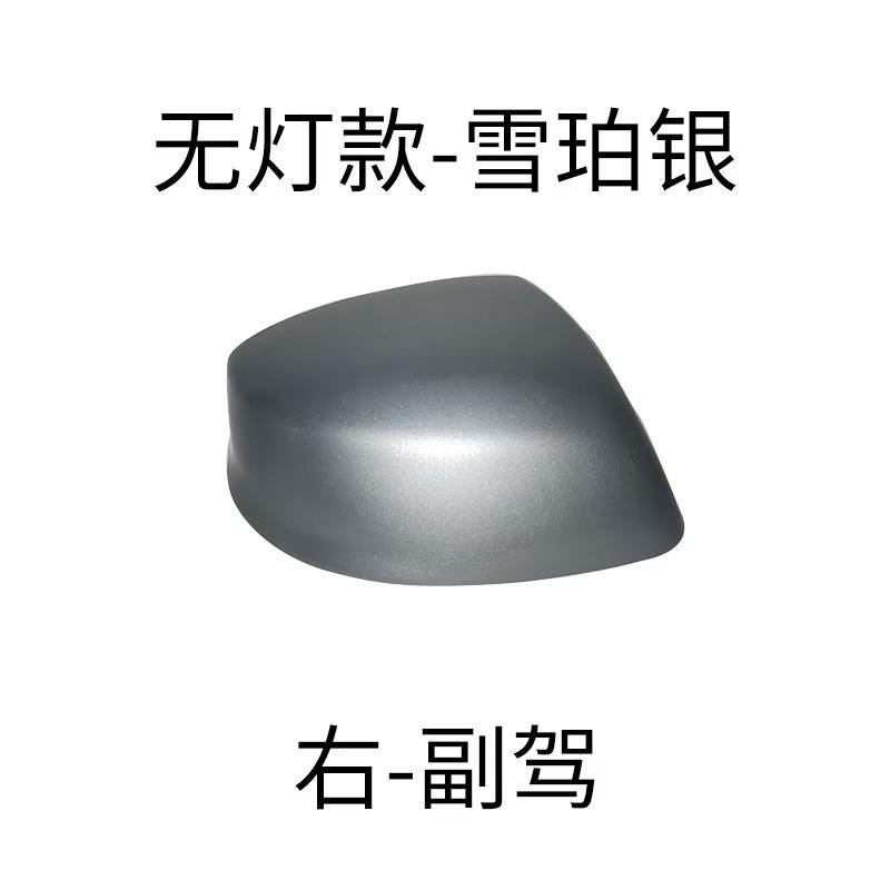 For Honda Civic 9th 2012 2013 2014 2015 Painted Rear View Mirrors Shell Cap Housing Wing Door Mirror Cover No Lamp Type