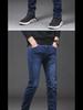 Men's Slim Fit Mid-Waist Elastic Jeans - Casual Trendy Straight Pants for Spring