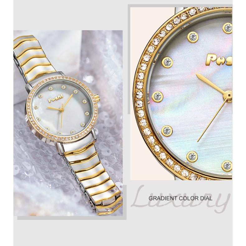 POSHI Star Series Niche Quartz Watch Light Luxury Retro Fashion Watch Women's Watch