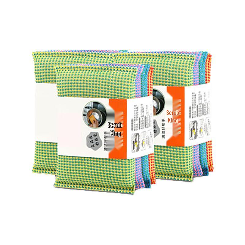 Moufu Double-Sided Non-Stick Kitchen Scouring Pads