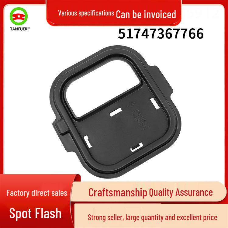 BMW G38/G12 Sealing Cover (Part No: 51747367766)