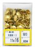 WAKAI Brass Taiko Drum Tacks Pro Pack 11x16, 65 Pieces, 5Q13