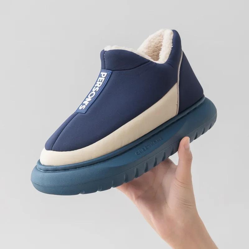 Fashion Chunky Thick Heels Women Snow Boots Outdoor Platform Fashion Design Soft Elastic Cotton Shoes for Couples Slip On Winter Boot