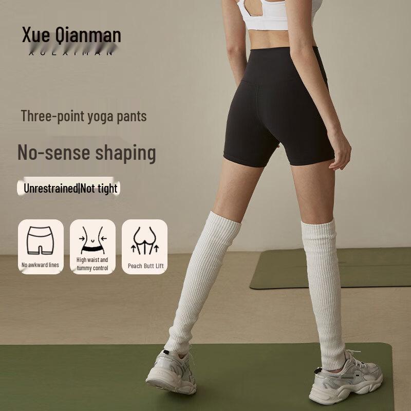 Xueqiman Women s High-Waist Butt-Lifting Yoga & Fitness Shorts L