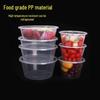 OEING Disposable Round Food Container