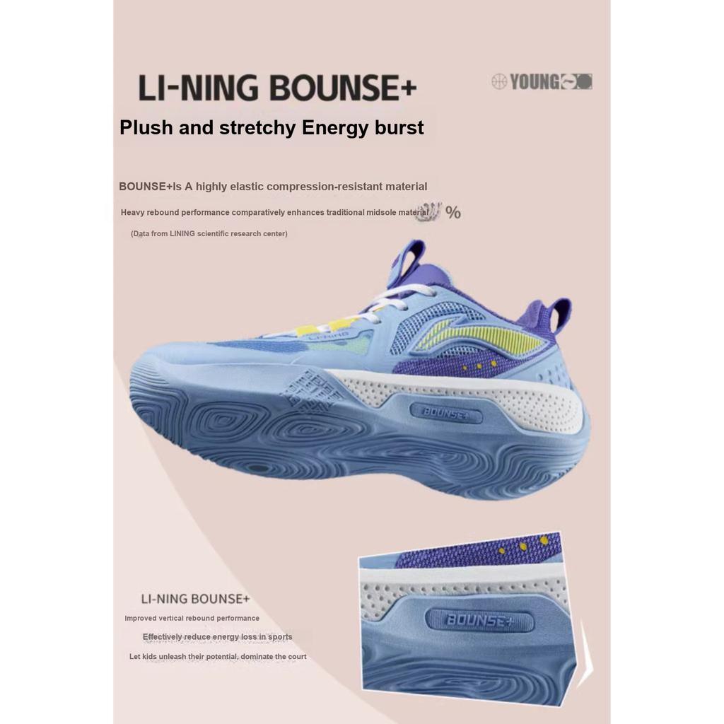 Basketbalové boty Li Ning Tian Ying s lehkou technologií Prodyšné nízké dětské tenisky Modrofialové YKBT054-11