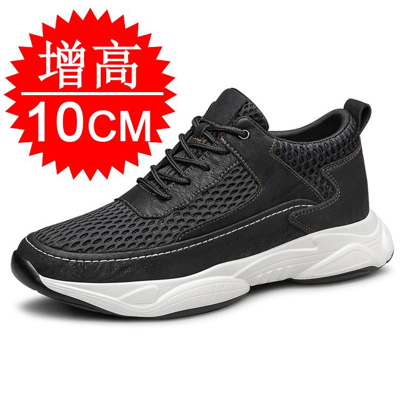 Mesh shoes heightening shoes men's 8CM breathable casual sports shoes 6 invisible inner heightening men's shoes dad shoes