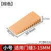 Rubber Door Plug Non-Perforated Creative Plastic Door Seam Anti-Collision Door Block Door Top Silicone Door Handle Door Blocker