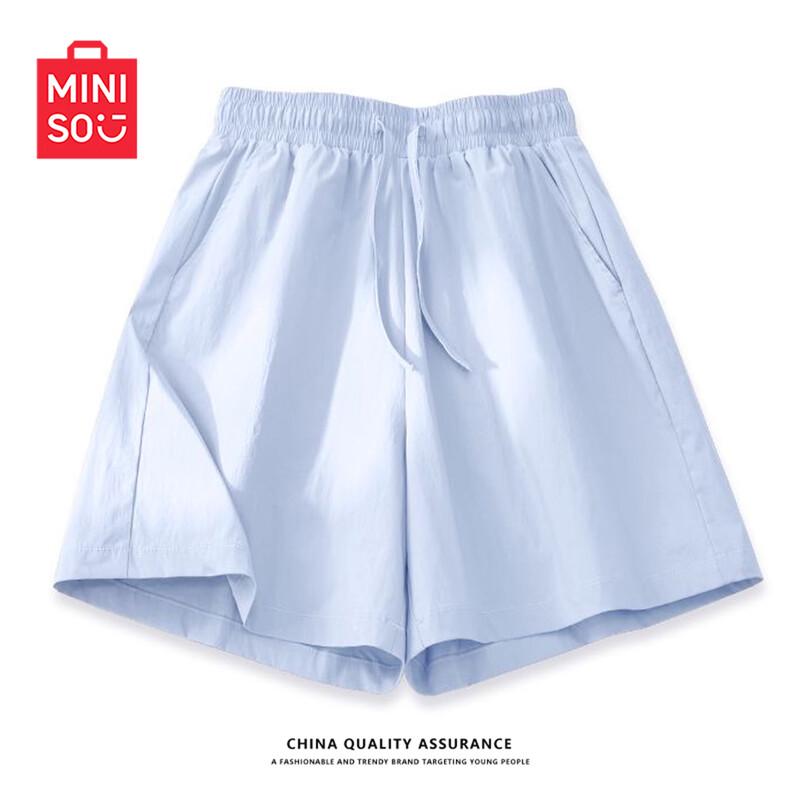 MINISO Women's Quick-Dry Sports Shorts